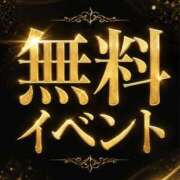 ヒメ日記 2026/07/04 18:23 投稿 みなみ 博多プラチナム