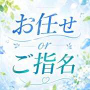 ヒメ日記 2026/07/22 13:30 投稿 みなみ 博多プラチナム