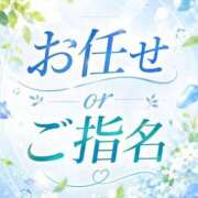 ヒメ日記 2026/08/31 22:31 投稿 みなみ 博多プラチナム