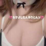 ヒメ日記 2026/09/05 00:09 投稿 みなみ 博多プラチナム