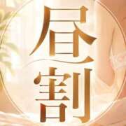 ヒメ日記 2026/06/03 11:20 投稿 みな 博多プラチナム