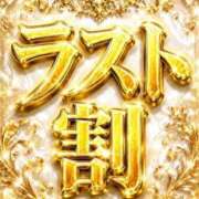 ヒメ日記 2026/06/14 00:34 投稿 ゆら 博多プラチナム
