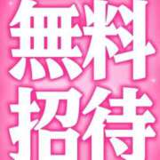 ヒメ日記 2026/06/15 20:50 投稿 ゆら 博多プラチナム