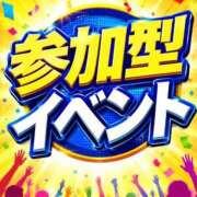 ヒメ日記 2026/06/27 15:13 投稿 ゆら 博多プラチナム