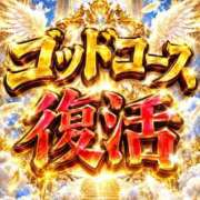 ヒメ日記 2026/09/16 15:14 投稿 ゆら 博多プラチナム