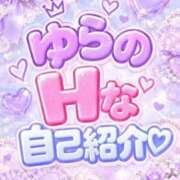 ヒメ日記 2026/10/08 14:22 投稿 ゆら 博多プラチナム