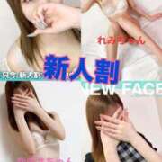 ヒメ日記 2025/07/15 18:29 投稿 りつ 博多プラチナム