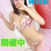 ヒメ日記 2025/08/24 13:00 投稿 りつ 博多プラチナム