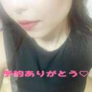 ヒメ日記 2025/09/02 22:20 投稿 りつ 博多プラチナム