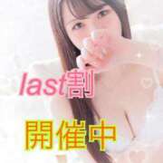 ヒメ日記 2025/08/16 23:29 投稿 りみ 博多プラチナム