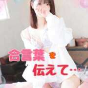 ヒメ日記 2025/08/24 16:34 投稿 りみ 博多プラチナム