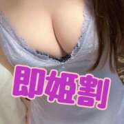 ヒメ日記 2025/12/06 20:21 投稿 りみ 博多プラチナム