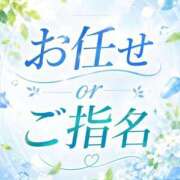 ヒメ日記 2026/07/22 12:50 投稿 りみ 博多プラチナム
