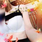 ヒメ日記 2025/05/24 00:23 投稿 りる CLUB DEEP 博多