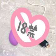 ヒメ日記 2025/05/30 01:23 投稿 りる CLUB DEEP 博多