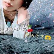 ヒメ日記 2025/06/11 20:33 投稿 りる CLUB DEEP 博多