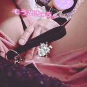 ヒメ日記 2025/09/08 11:23 投稿 りる CLUB DEEP 博多