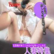 ヒメ日記 2025/09/25 12:04 投稿 りる CLUB DEEP 博多