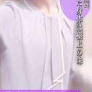 ヒメ日記 2025/12/29 05:03 投稿 りる CLUB DEEP 博多