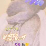 ヒメ日記 2025/12/31 19:13 投稿 りる CLUB DEEP 博多