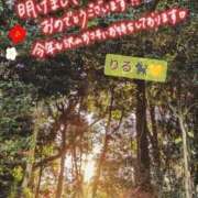 ヒメ日記 2026/01/01 14:13 投稿 りる CLUB DEEP 博多