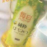 ヒメ日記 2026/02/07 10:33 投稿 りる CLUB DEEP 博多