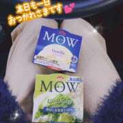 ヒメ日記 2026/03/10 18:33 投稿 りる CLUB DEEP 博多