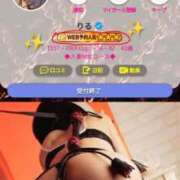 ヒメ日記 2026/08/10 23:23 投稿 りる CLUB DEEP 博多