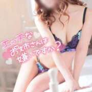 ヒメ日記 2025/04/07 19:08 投稿 蘭香（らんか） チューリップ宇都宮店