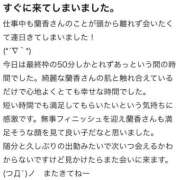 ヒメ日記 2025/10/07 19:29 投稿 蘭香（らんか） チューリップ宇都宮店