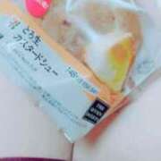 ヒメ日記 2025/03/16 09:29 投稿 藤ヶ谷はる(ふじがやはる) 九州熟女　熊本店