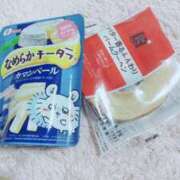 ヒメ日記 2025/03/18 06:59 投稿 藤ヶ谷はる(ふじがやはる) 九州熟女　熊本店