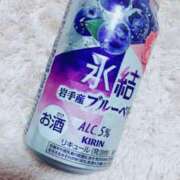 ヒメ日記 2025/03/21 01:09 投稿 藤ヶ谷はる(ふじがやはる) 九州熟女　熊本店