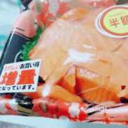 ヒメ日記 2025/03/26 20:49 投稿 藤ヶ谷はる(ふじがやはる) 九州熟女　熊本店