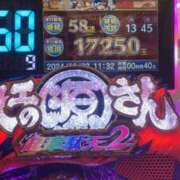 ヒメ日記 2025/04/10 00:19 投稿 藤ヶ谷はる(ふじがやはる) 九州熟女　熊本店