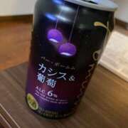 ヒメ日記 2025/04/13 07:29 投稿 藤ヶ谷はる(ふじがやはる) 九州熟女　熊本店