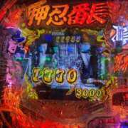 ヒメ日記 2025/05/14 13:59 投稿 藤ヶ谷はる(ふじがやはる) 九州熟女　熊本店