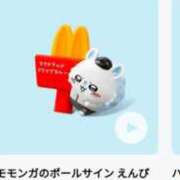 ヒメ日記 2025/05/23 06:59 投稿 藤ヶ谷はる(ふじがやはる) 九州熟女　熊本店