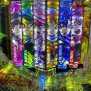 ヒメ日記 2025/06/04 16:59 投稿 藤ヶ谷はる(ふじがやはる) 九州熟女　熊本店