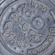 ヒメ日記 2025/07/29 12:29 投稿 藤ヶ谷はる(ふじがやはる) 九州熟女　熊本店