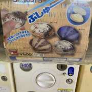 ヒメ日記 2025/08/17 10:09 投稿 藤ヶ谷はる(ふじがやはる) 九州熟女　熊本店