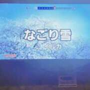 ヒメ日記 2025/09/30 11:39 投稿 藤ヶ谷はる(ふじがやはる) 九州熟女　熊本店