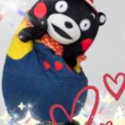 ヒメ日記 2025/10/02 16:19 投稿 藤ヶ谷はる(ふじがやはる) 九州熟女　熊本店