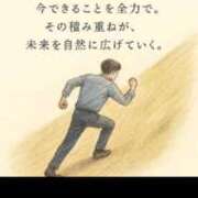 ヒメ日記 2025/10/03 11:19 投稿 藤ヶ谷はる(ふじがやはる) 九州熟女　熊本店