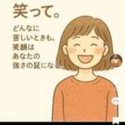 ヒメ日記 2025/10/03 20:54 投稿 藤ヶ谷はる(ふじがやはる) 九州熟女　熊本店