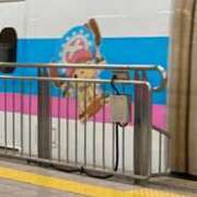 ヒメ日記 2025/12/17 08:49 投稿 藤ヶ谷はる(ふじがやはる) 九州熟女　熊本店