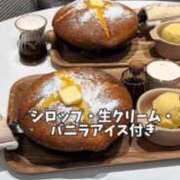 ヒメ日記 2025/12/20 14:09 投稿 藤ヶ谷はる(ふじがやはる) 九州熟女　熊本店