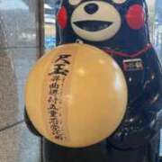 ヒメ日記 2026/01/28 16:19 投稿 藤ヶ谷はる(ふじがやはる) 九州熟女　熊本店