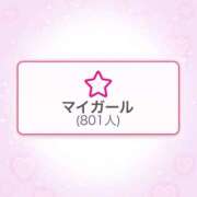 ヒメ日記 2025/10/23 14:28 投稿 りお 神栖レッドダイヤ