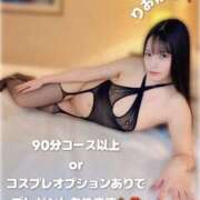 ヒメ日記 2026/02/10 00:02 投稿 りお 神栖レッドダイヤ